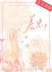 羊了个羊进不去