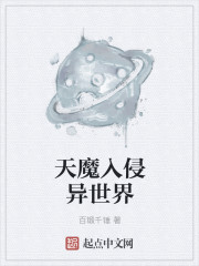 韩国漫画无遮挡