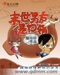 父子粤语视频完整版