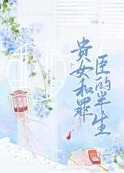 父母儿女一起交换