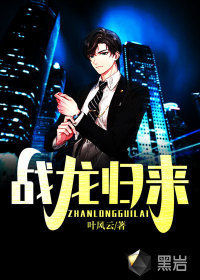 内衣秘书PLAY套装