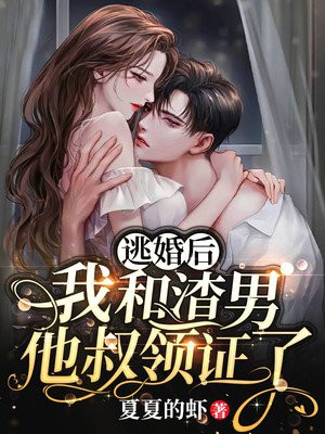 箭牌官网
