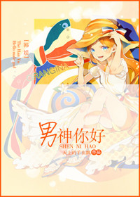 蔡研