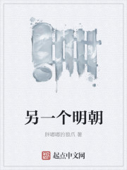 姐姐韩剧在线观看高清完整版免费