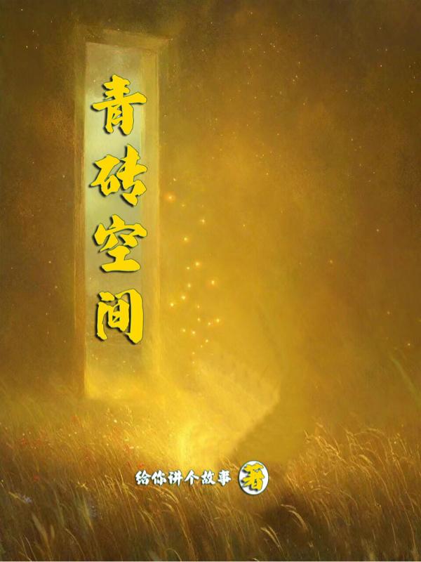 后进式视频免费观看现场观看