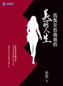 俄罗斯女同videos视频