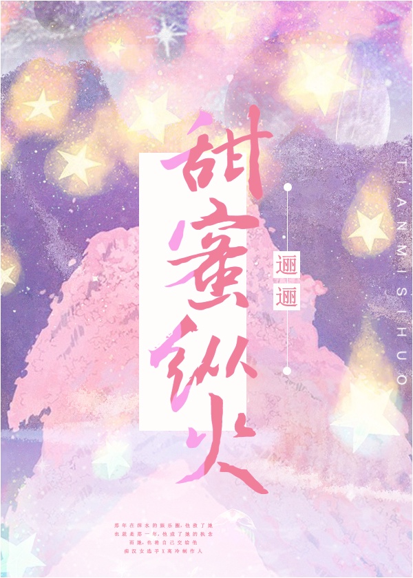 三体真人版在线看完整免费