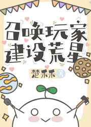 哈哩哈哩在线观看