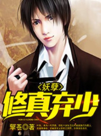 chinesevideos另类