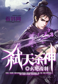 天天综合亚洲