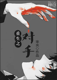 重生暖婚甜妻宠爆了