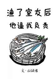 手伸进内衣疯狂揉搓奶头黄文
