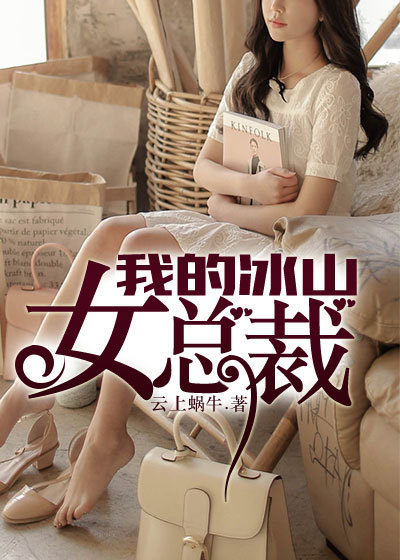 请赐我一双翅膀免费观看全集