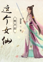 陛下万岁np