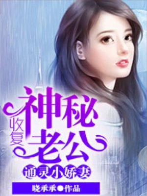 我是歌手第五季