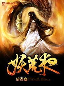 蜜芽在线观看
