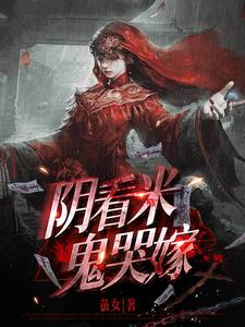 下雨天的故事图片动漫完整版