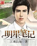白银论坛