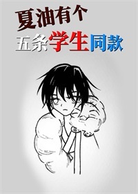 网游之风流骑士txt全本下载