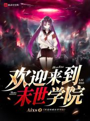 一–女女多男男–伦–交