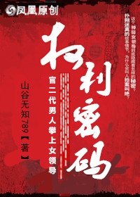 修行从破译文献开始