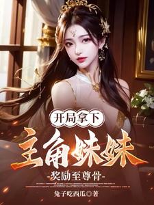 夜月直播app下载免费看