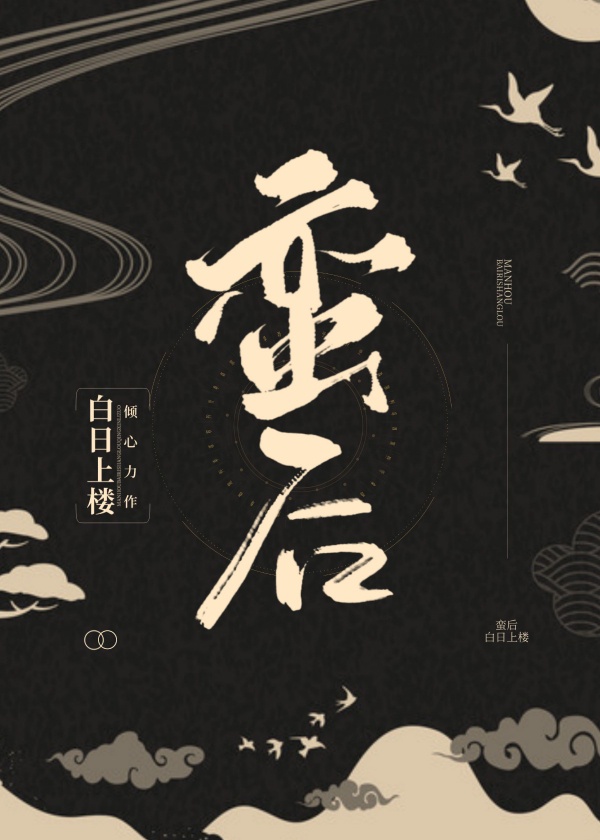 欲色影视
