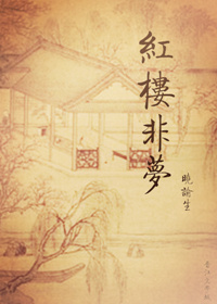 博雅打扑克一直叫视频观看