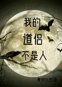 不扣纽扣女孩