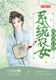穿jk张开腿被c免费视频视频