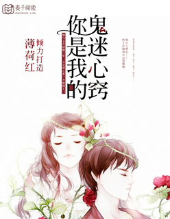 王丽霞乱情小说全文