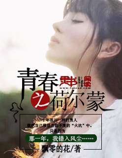 穿越六十年代农家女