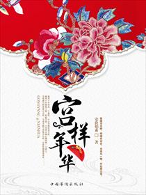 动态图啪啪