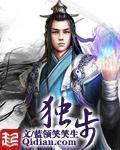 女老师韩剧