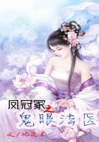 苹果13发布日期