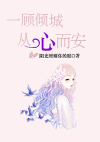 波u多野结衣家庭教师一