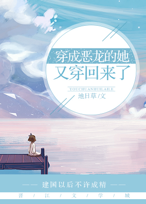 爸爸闭翳