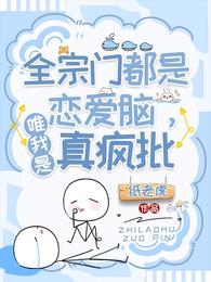 精产国品一二三产区M553麻豆