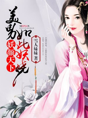 九霄龙帅电视剧全集免费