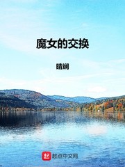 xiaoping