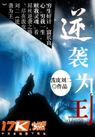 在教室伦流澡到高潮H免费视频