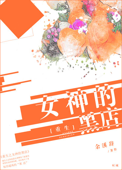 鲁死你资源站在线视频