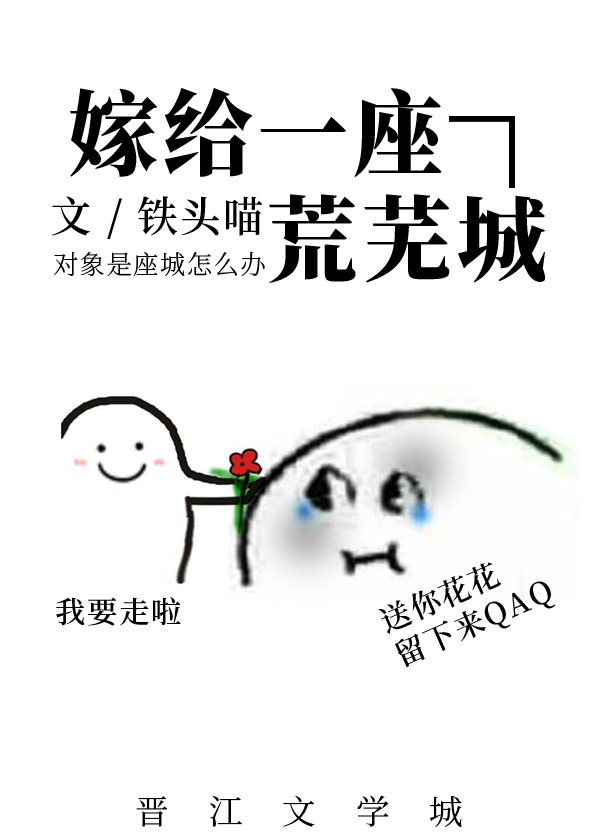 免费漫画阅站app下载安装