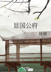 亲情在线