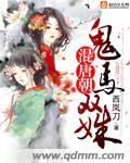 附近约爱app