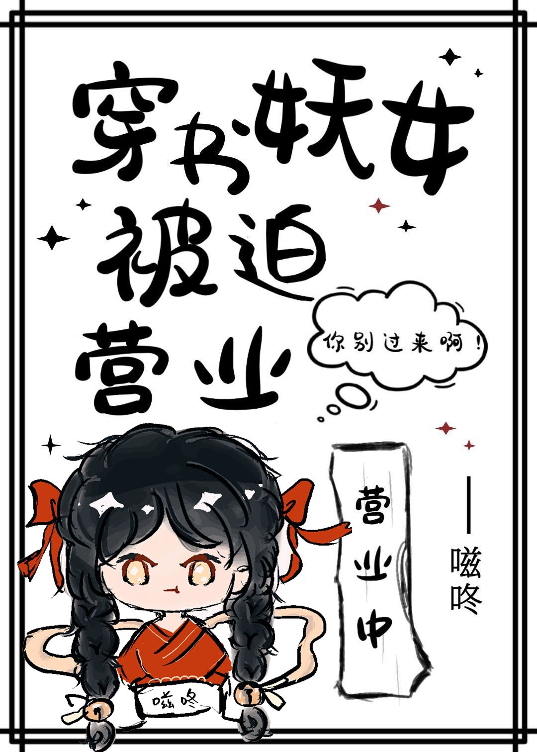 一代女皇一级毛片a