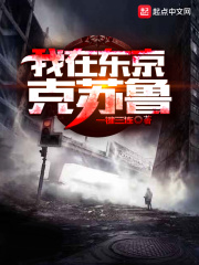 跑跑卡丁车官方竞速版