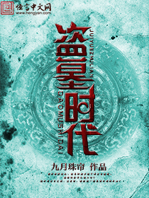 直男help直男小说