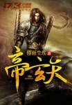 求个手机网址你们懂得