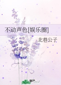 元卿凌宇文皓最新